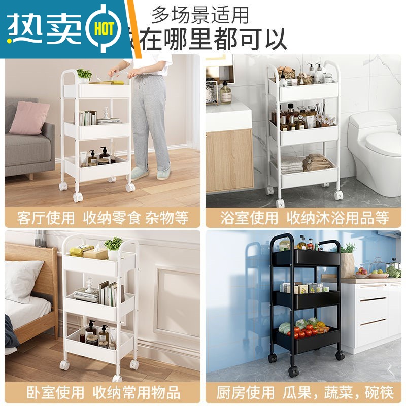 XIANCAI小推车置物架落地多层家用卧室婴儿移动零食厨房多功能储物收纳纳高清大图
