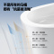 九牧(JOMOO) 零压脚感轻智能马桶一体式轻智能座便器 SQ6442