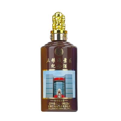 郎酒红花郎(15)53度500ml*6 整箱装酱香型白酒【价格图片品牌报价
