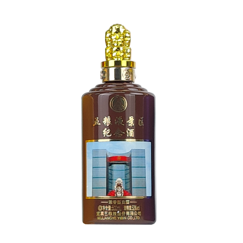 五粮液景区纪念酒 东大门 52度 500ml 单瓶装 浓香型白酒(拍4瓶送礼盒)