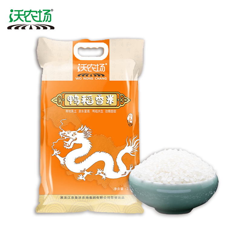 沃农场鸭稻香大米2.5kg高清大图