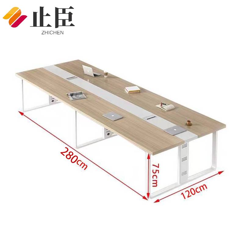止臣 会议桌 办公家具现代简约会议桌接待洽谈桌培训桌贴木皮会议桌钢制会议桌办公桌 E3高清大图