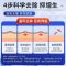 海氏海诺 鸡眼疣护理盒手足鸡眼疣肉茧瘊子扁平疣肉粒辅助治疗护理创可贴手脚鸡眼贴组合