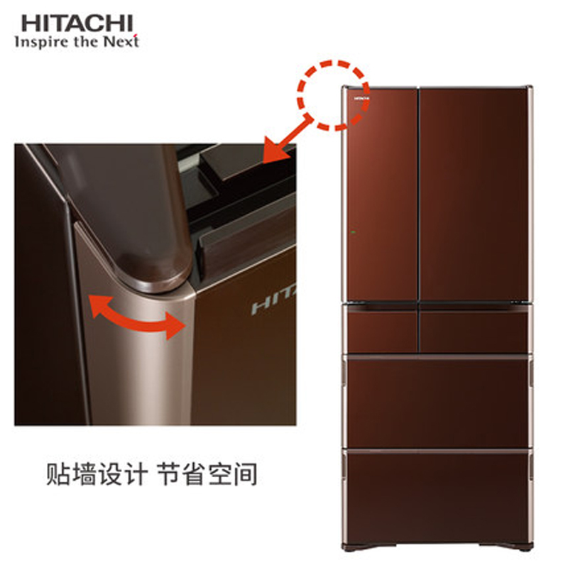 Hitachi/日立 R-G650GC原装进口智能变频无霜风冷电冰箱