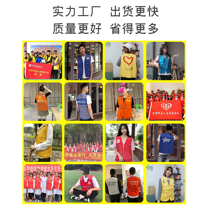 透气网状反光马甲藏青 3XL高清大图