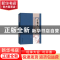 正版 千字文:古典文化启蒙书 姜越 中国书籍出版社 9787506873833