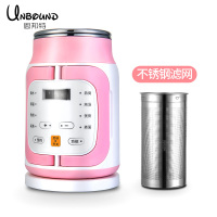 恩邦特旅行电热水壶便携折叠式迷你烧水壶小型家用保温电热水杯