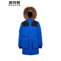 波司登 男羽绒服 B90142043