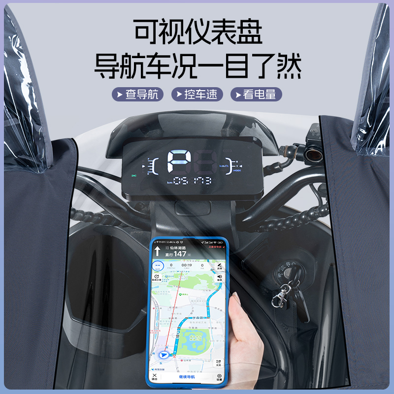 正雨5943.5941高清大图