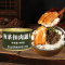 凌翔 梅菜扣肉罐头户外加热即食家庭储备罐头 梅菜扣肉 400g*24罐