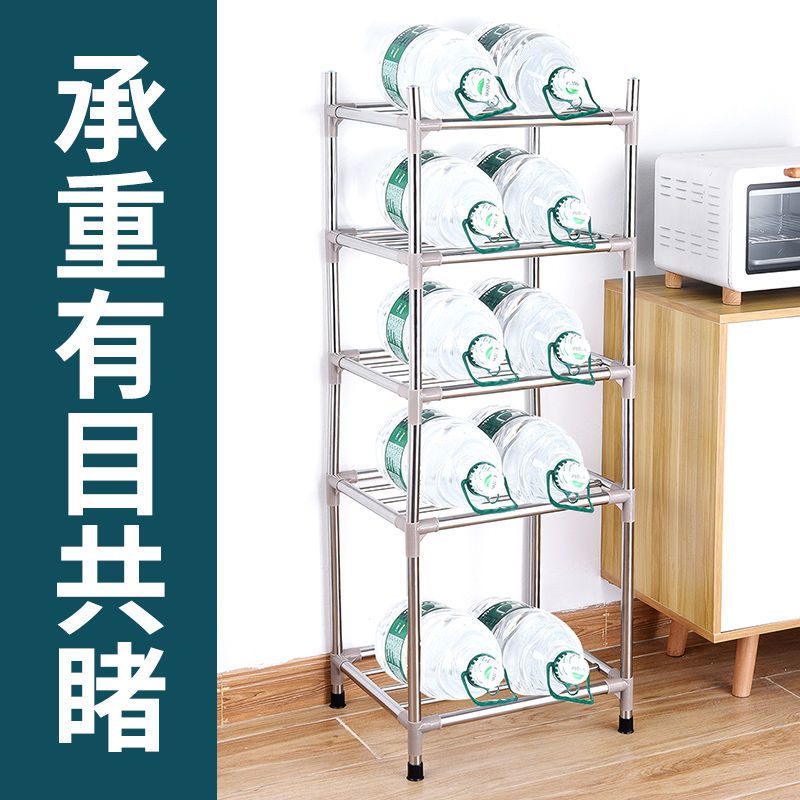 2层 加厚加粗 常规款 加厚加粗多层不锈钢放锅架子厨房置物架收纳架落地四角脸盆架家用