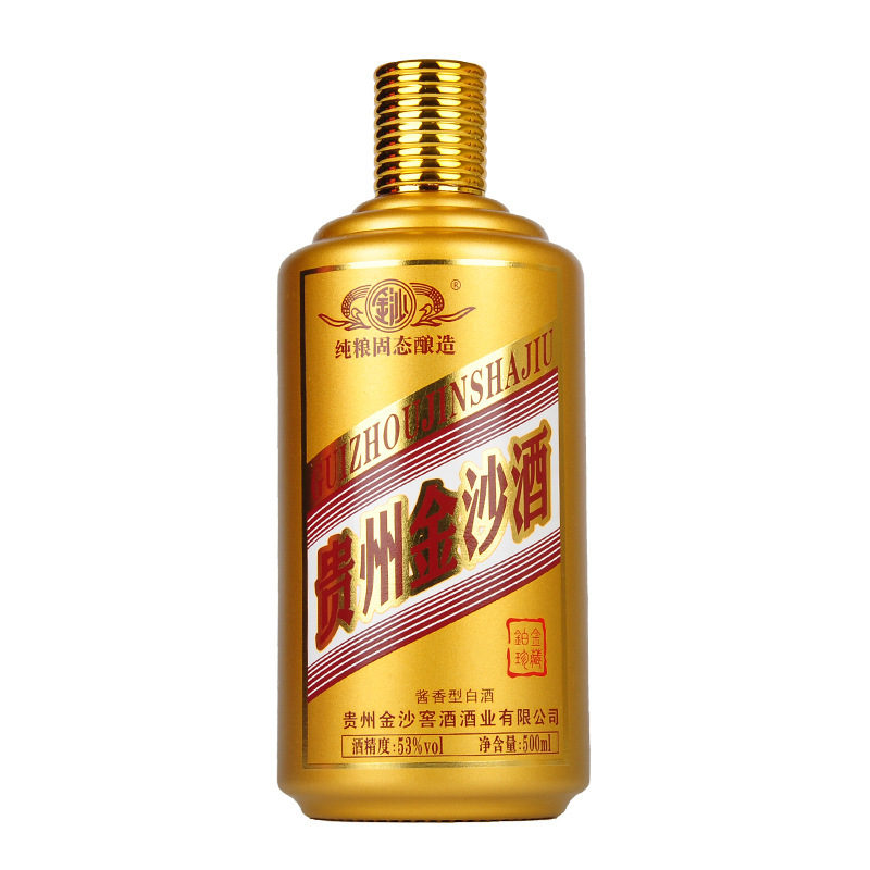 金沙回沙酒铂金珍藏53度酱香型白酒500ml6瓶