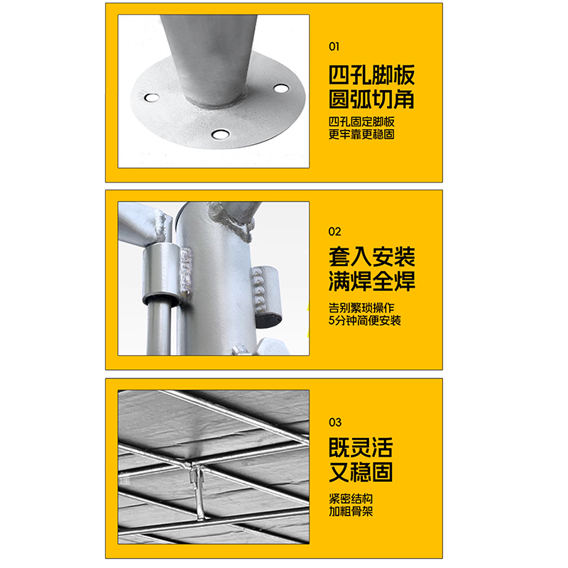 翼澜 停车棚 3*6m 个高清大图