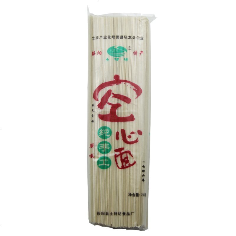 产遵义绥阳空心面手工挂面 张氏贡面手工制作750克 买2起免运费F00521