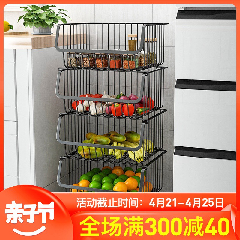 厨房蔬菜置物架落地多层可移动家用果蔬架子放菜架水果收纳筐篮子收纳层架 三维工匠高清大图