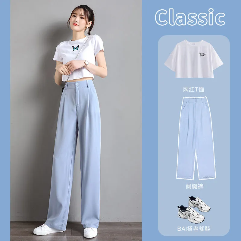 西装阔腿裤女2022夏季新款高腰垂感直筒宽松百搭清凉休闲裤女士拖地裤子HOUQIYE