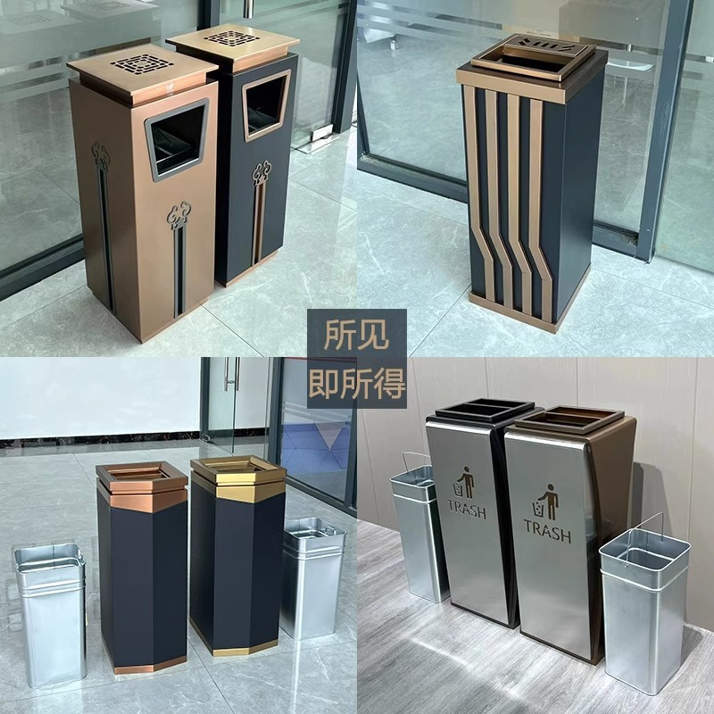 不锈钢酒店大堂垃圾桶带烟灰缸商场电梯口商用立式宾馆走廊灭烟桶 A402玫瑰金高清大图