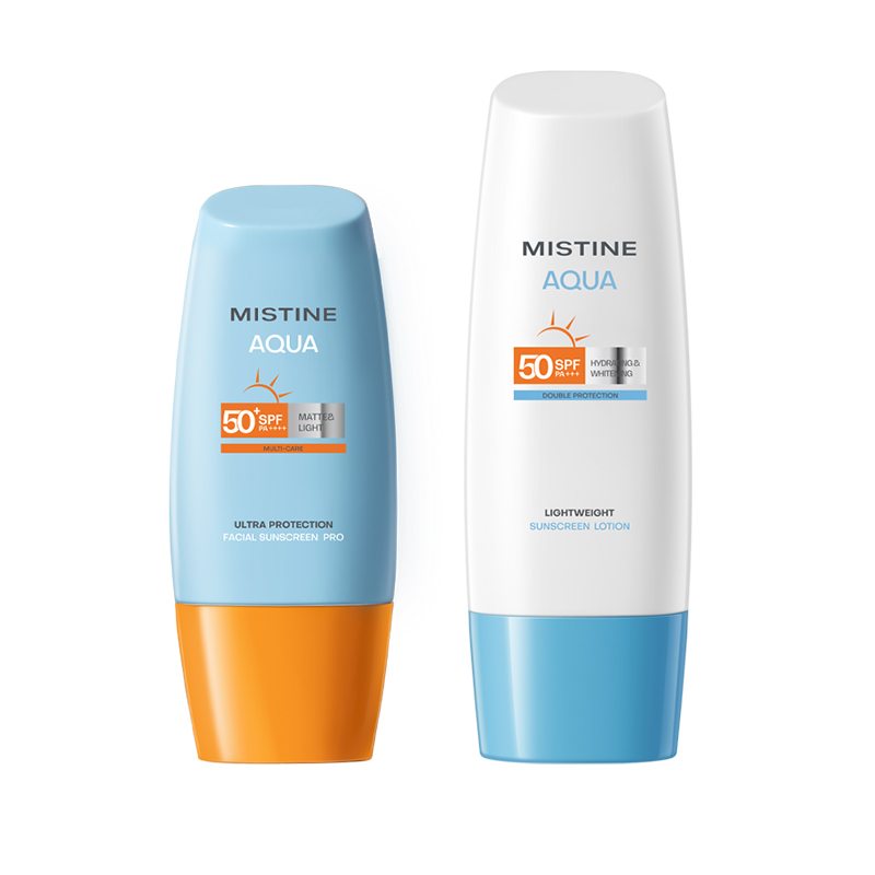 蜜丝婷(Mistine) 防晒霜小黄帽+小蓝帽(身体防晒)40ml*1+70ml*1