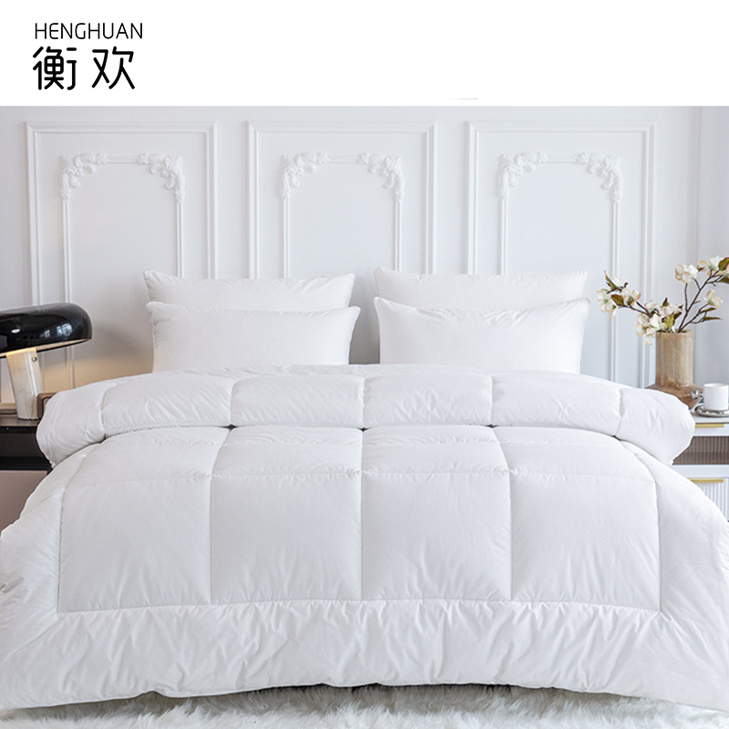 衡欢(HENGHUAN)全棉防羽布羽丝绒被芯 RZ-BZ14/床(150*200cm/5斤)高清大图