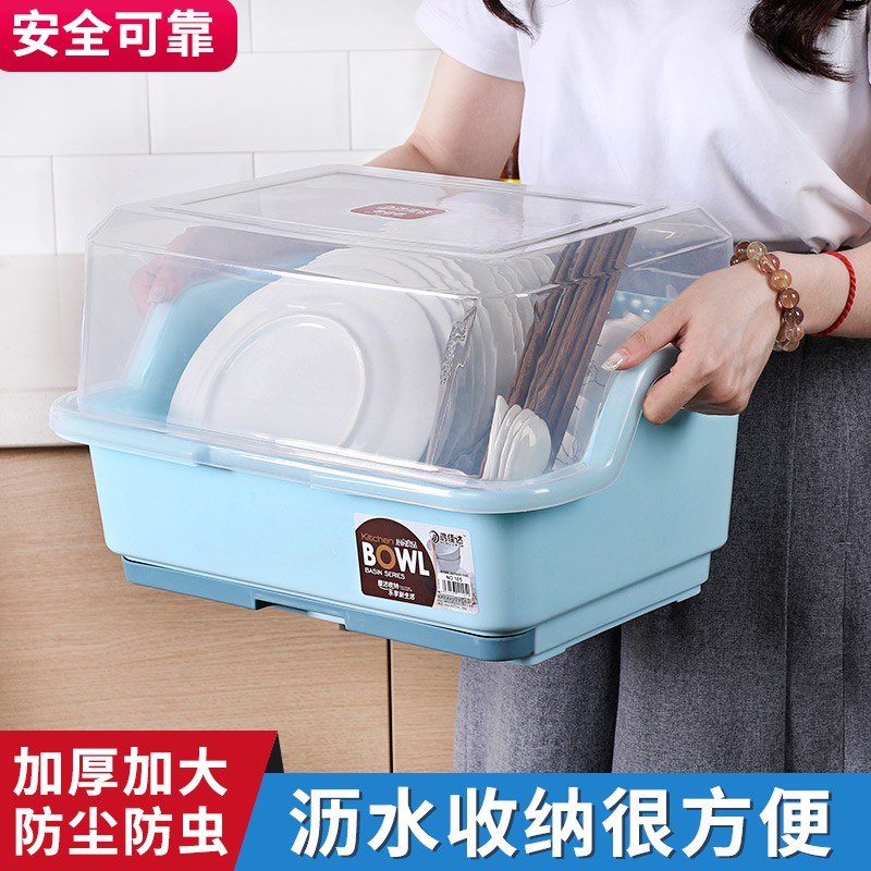 厨房大号塑料碗柜带盖放碗箱沥水碗架碗筷收纳盒碗碟餐具笼置物架收纳层架 三维工匠高清大图