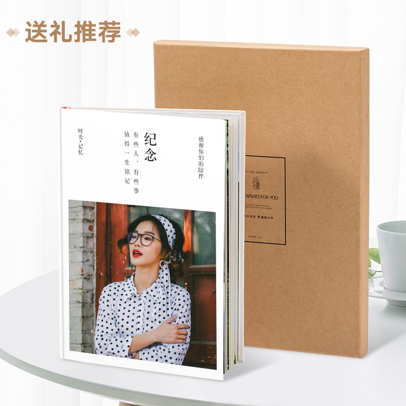 三维工匠相册定制照片书洗照片加相册本纪念册情侣diy创意制作相册书 [升级款][高清相纸] [42页](推荐42-120高清大图