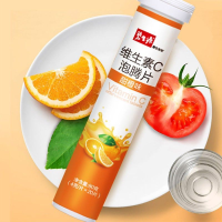 碧生源维生素C泡腾片甜橙味4g/片20片/瓶