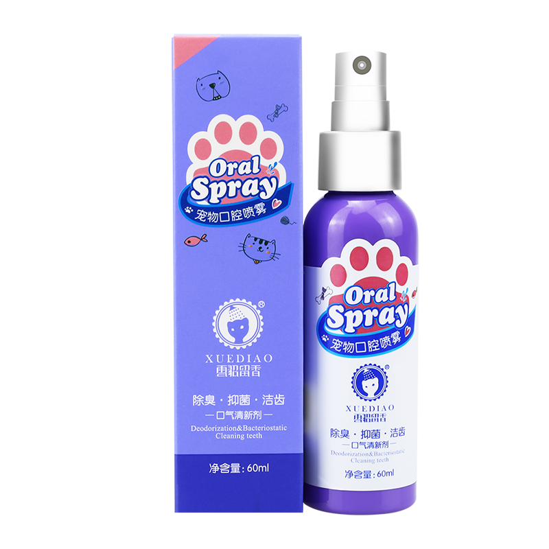 雪貂留香宠物口腔除臭喷雾60ML