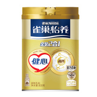 NESCAFE雀巢怡养健心中老年奶粉金装2合1高钙配方奶粉800g罐装