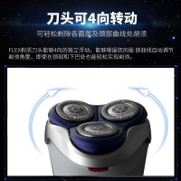 飞利浦（PHILIPS） 电动剃须刀 干湿两用 刮胡刀 充电式三刀头全身水洗 星球大战系列SW3700