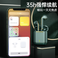 塔菲克(TAFIQ)蓝牙耳机2021年新款无线入耳式适用华为p20p30塔菲克j18蓝牙耳机官方标配/升级版[香槟金]
