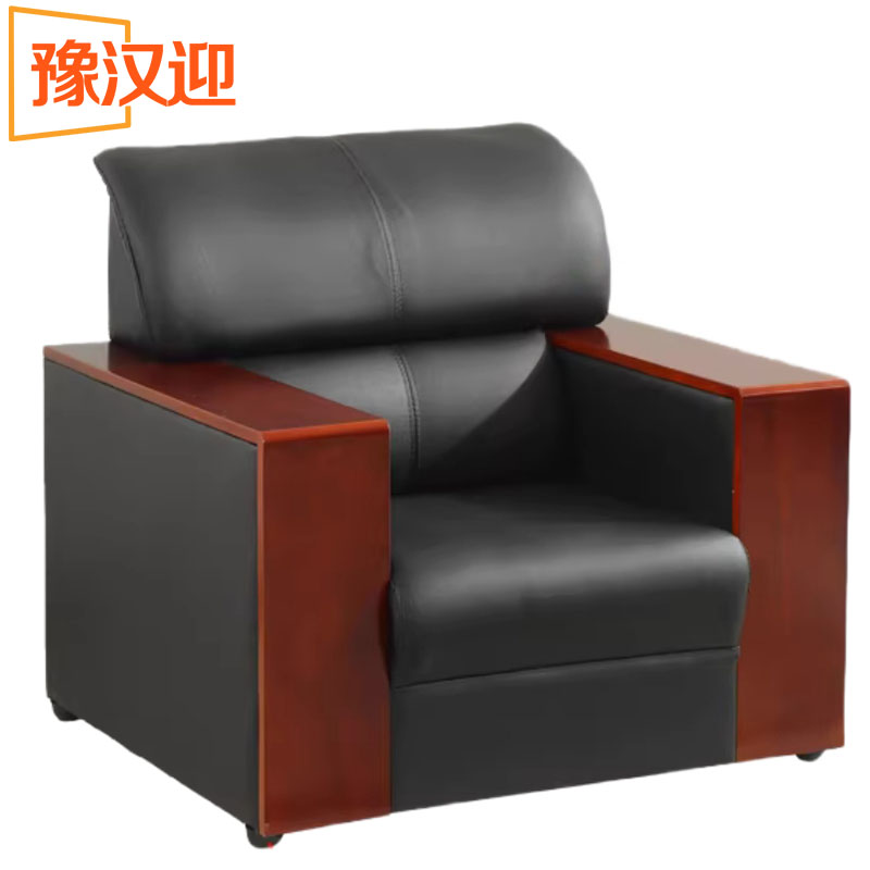 豫汉迎办公沙发1高清大图