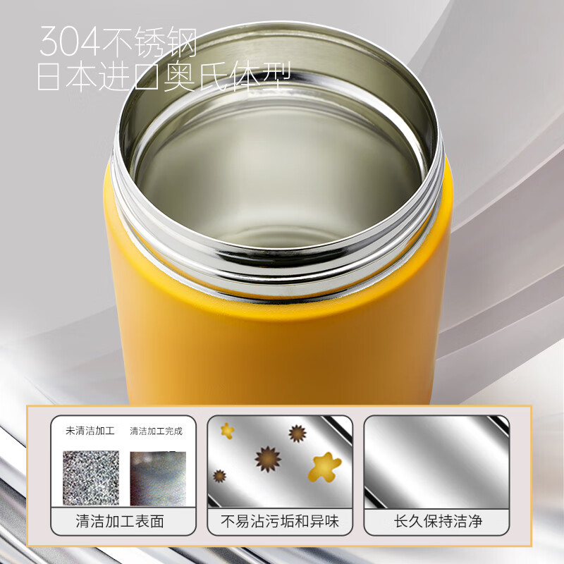 虎牌(tiger) 500ml双层不锈钢真空便携保温焖烧杯MCJ-K50C 苔林