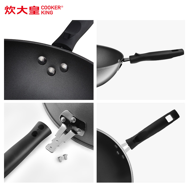 炊大皇(COOKER KING)无涂层铁质炒锅30cm通用无盖CKN7630J炒菜更健康高清大图
