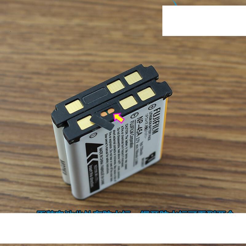 甄萌适用富士np45np45a相机电池jx505jz305jv155拍立得mini90电板