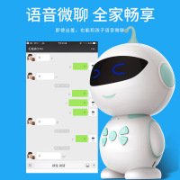 小琪小B儿童智能机器人玩具对话语音男女小孩人工陪伴学习早教机蓝色