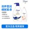 多芬深层营润美肤沐浴乳1000g+弹润水嫩300g 滋养肌肤 留香润肤(新老包装随机)