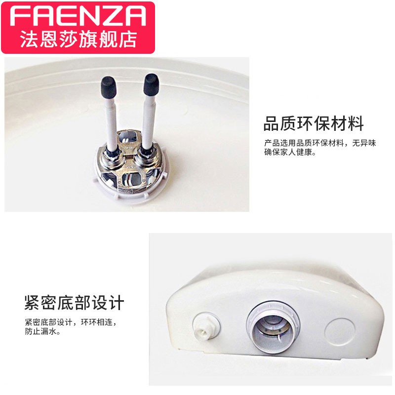 法恩莎家用分体式蹲坑抽水马桶塑料冲水水箱防臭蹲便器FLD5601
