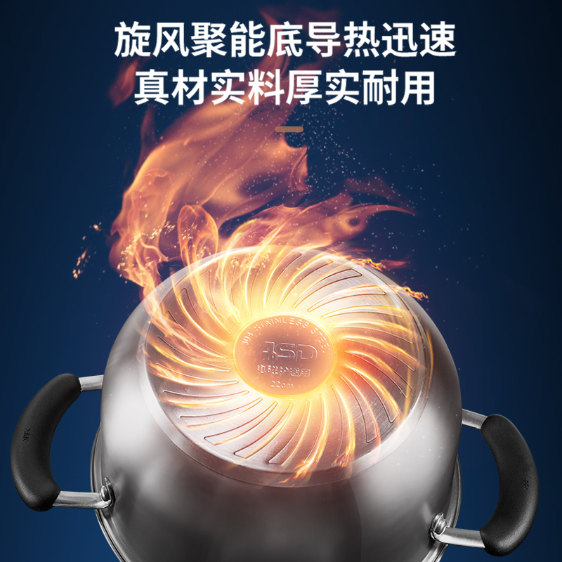 爱仕达(ASD) 汤锅 TS20B3WG不锈钢汤锅20cm