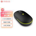 华硕a豆无线鼠标二代 酷力黑1