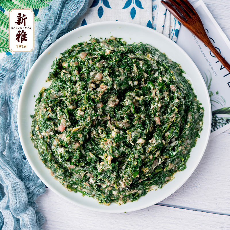 新雅鲜肉荠菜馅500g*2袋速冻饺子馄饨馅包子抄手速食早餐
