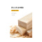 铭思达休闲沙发0.6米张