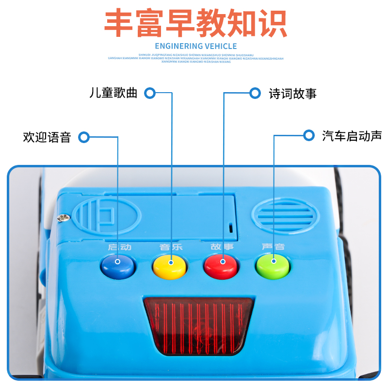 可洒水大号儿童玩具车洒水车工程车男孩汽车玩具模型仿真车模 洒水车蓝色射程可喷5.8米高清大图