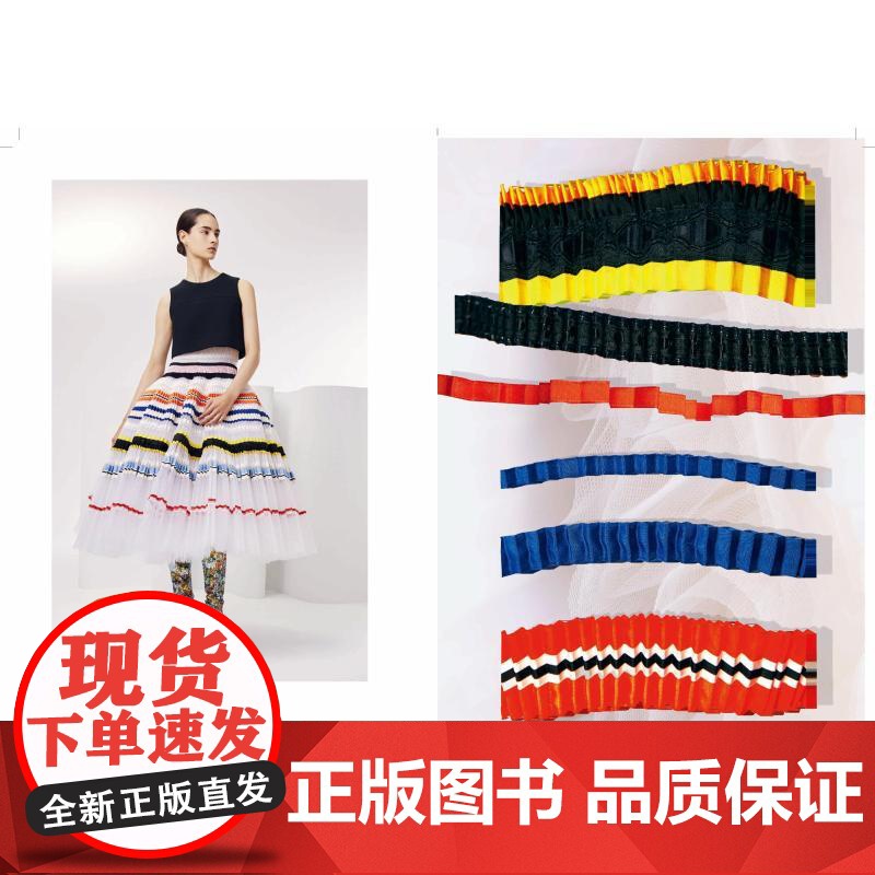 克里斯汀迪奥梦之设计师 迪奥公司出品精装人气话题展览同名画册品牌发展历程女性摄影师视角时尚圈影响力 上海人民美术出版高清大图
