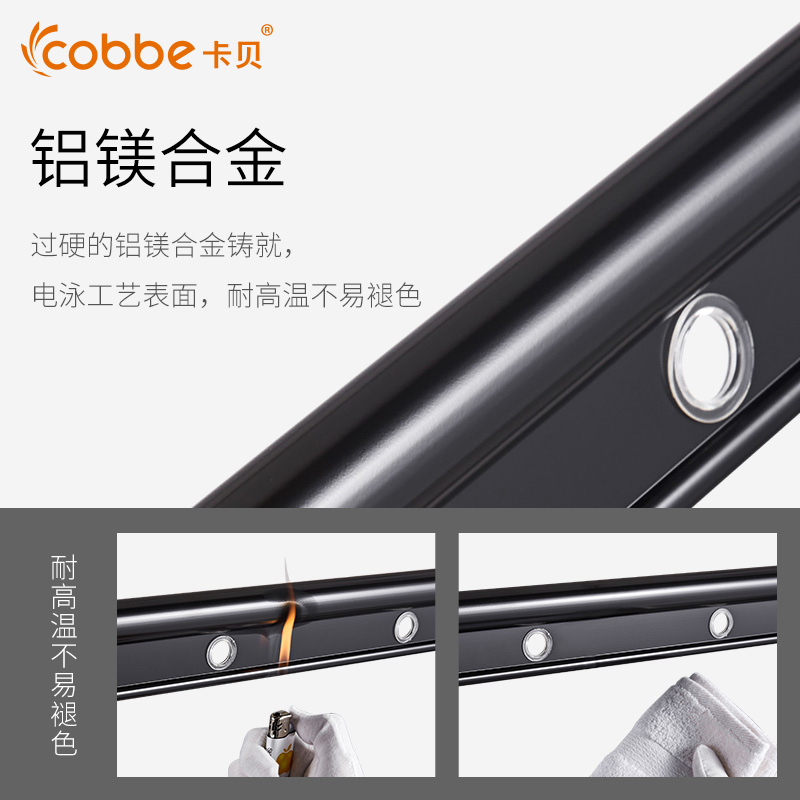 卡贝 黑色手摇晾衣架高清大图