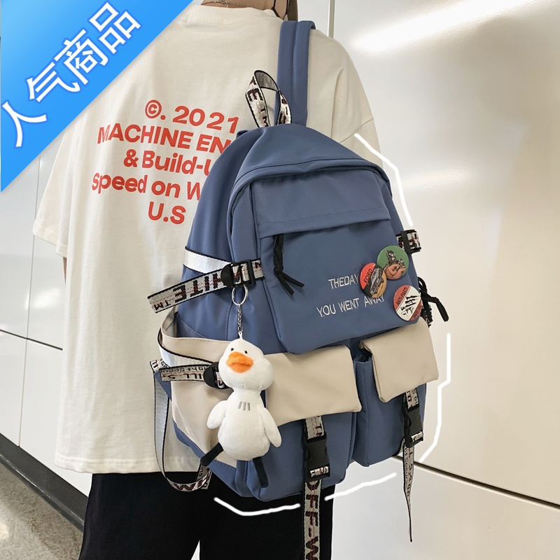 FENGHOU书包男韩版高中大学生大容量双肩包初中生2021新款时尚潮流女背包学生书包