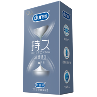 杜蕾斯(Durex)避孕套 持久装 超薄延时 6只装 超薄款 安全套套 男用成人情趣计生用品byt