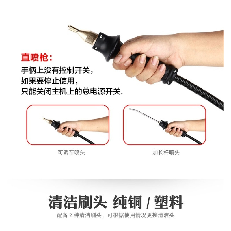 高温高压蒸汽清洗机家用洗车空调商用油烟机厨房家电消毒清洁|黄色[追评送清洗罩2个] 2800w直喷枪