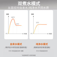 九阳(Joyoung)电热水瓶热水壶恒温水壶八段保温304不锈钢家用电水壶烧水壶 5.5L K50ED-WP2185
