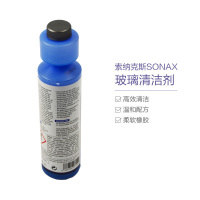 索纳克斯(SONAX)1:100 浓缩玻璃清洁剂 250 毫升 德国进口 玻璃水 皮革/塑料