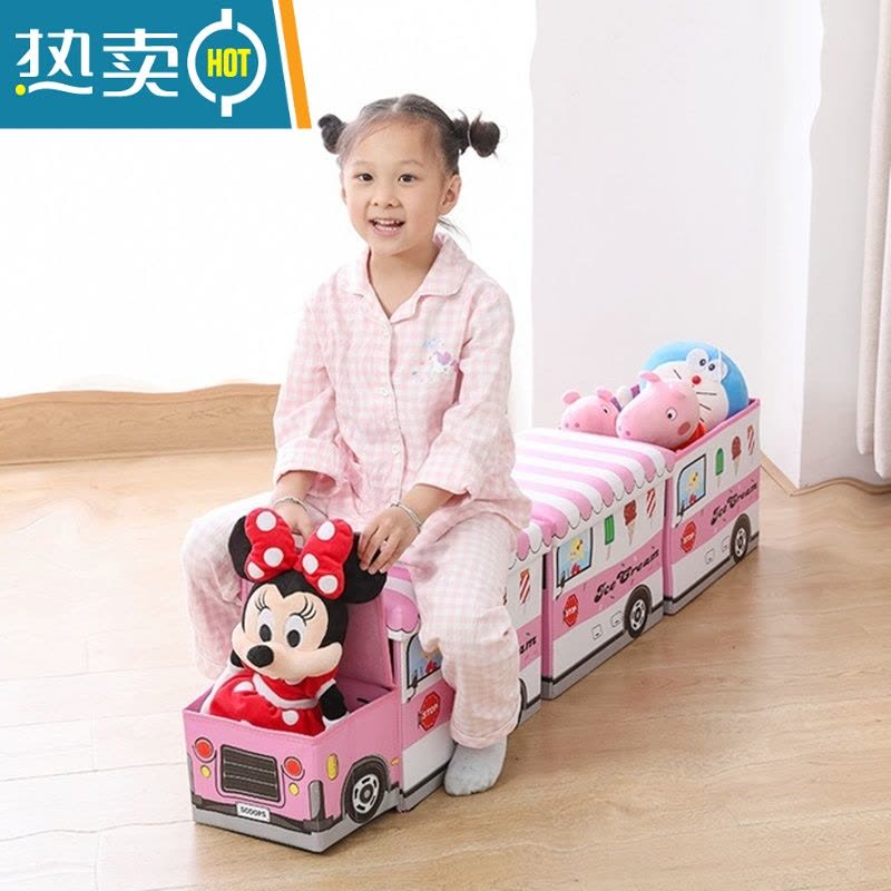 敬平玩具收纳箱车宝宝储物箱家用可坐收纳凳盒整理折叠儿童卡通收纳筐图片